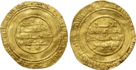 ISLAMIC. Fatimids. al-Mustansir billah (AH 427-487 / 1036-1094 AD). GOLD Dinar