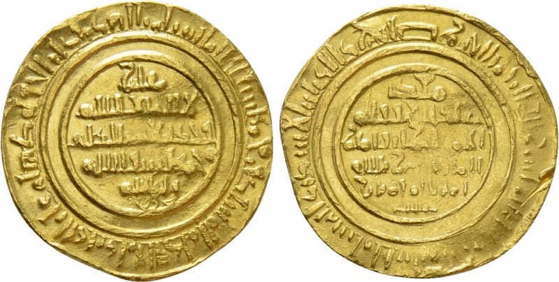 ISLAMIC. Fatimids. al-Mustansir billah (AH 427-487 / 1036-1094 AD). GOLD Dinar. ...
