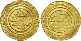 ISLAMIC. Fatimids. al-Mustansir billah (AH 427-487 / 1036-1094 AD). GOLD Dinar. Al-Iskandariya (Alexandria)
