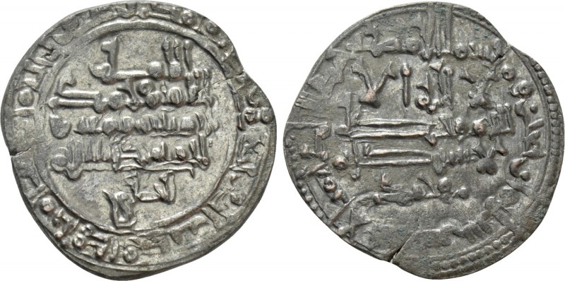 ISLAMIC. Kingdom of Taifas. Hamudid of Malaga. Al-Mahdi Muhammad I (AH 438-447 /...