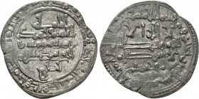 ISLAMIC. Kingdom of Taifas. Hamudid of Malaga. Al-Mahdi Muhammad I (AH 438-447 /  1047-1055 AD). Dirhem. Al-Andalus. Dated 440 AH (1049)