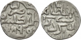 ISLAMIC. Mongols. Golden Horde. Birdi Beg (AH 758-761 / 1357-1360 AD). Dirham