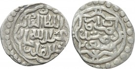 ISLAMIC. Mongols. Golden Horde. 'Abd Allah Khan  (AH 762-771 / 1361-1370 AD). Dirham
