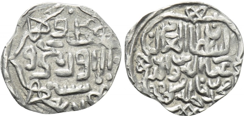 ISLAMIC. Mongols. Golden Horde. Muhammad Bulaq Kha (AH 771-782 / 1369-1380 AD). ...
