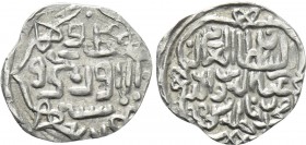 ISLAMIC. Mongols. Golden Horde. Muhammad Bulaq Kha (AH 771-782 / 1369-1380 AD). Dirham