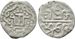 ISLAMIC. Mongols. Giray Khans. Mengli Giray I (AH 871-920 / 1466-1514 AD). Akçe. Qirq-Yer. Dated AH 892 (1496 AD)