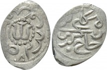 ISLAMIC. Mongols. Giray Khans. Mengli Giray I (AH 871-920 / 1466-1514 AD). Akçe. Qirq-Yer. Dated AH 892 (1496 AD)
