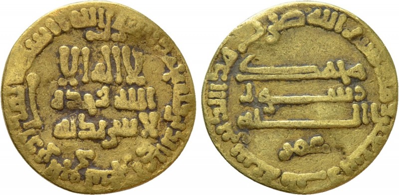 ISLAMIC. Umayyad Caliphate & Abbasids. Al-Rashid (AH 170-193 / 786-809 AD). GOLD...