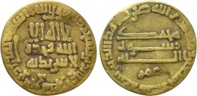 ISLAMIC. Umayyad Caliphate & Abbasids. Al-Rashid (AH 170-193 / 786-809 AD). GOLD Dinar. NM (Egypt). Dated AH 173 (790 AD)