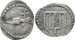 LITHUANIA. Vitovt (Circa 1392-1430). Pieniaz' (Penny)