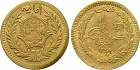 AFGHANISTAN. Aman Allah (AH 1337-1348 / 1919-1929 AD). GOLD 1/2 Amani. Dated SH 1299 (1920 AD)