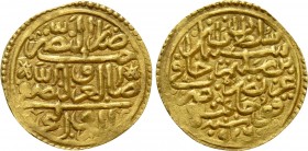 OTTOMAN EMPIRE. Sulayman I Qanuni (AH 1926-974 / AD 1520-1566). GOLD Sultani. Koçaniye (east-central Serbia). Dated AH 926 (1520)