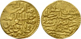 OTTOMAN EMPIRE. Sulayman I Qanuni (AH 926-974 / 1520-1566 AD). GOLD Sultani. Qustantiniya (Constantinople). Dated AH 926 (1520 AD)