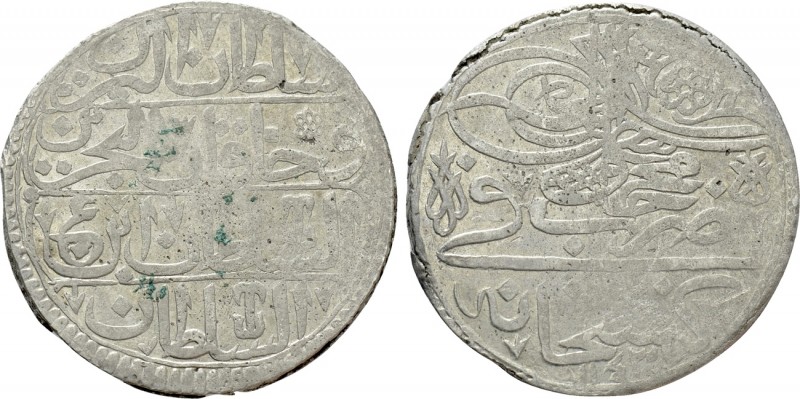 OTTOMAN EMPIRE. Mahmud I (AH 1143-1168 / AD 1730-1754). Kurush. Gümüshhane. Date...