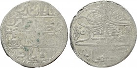 OTTOMAN EMPIRE. Mahmud I (AH 1143-1168 / AD 1730-1754). Kurush. Gümüshhane. Dated AH 1142 (AD 1729)