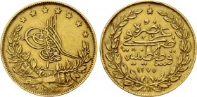 OTTOMAN EMPIRE. Abdülaziz (AH 1277-1293 / 1861-1876 AD). GOLD 100 Kurush – Yirmibeşlik. Qustantiniya (Constantinople). Dated RY 1, AH 1277 (1860 AD)...