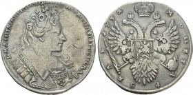 RUSSIA. Anna (1730-1740). Ruble (1732). Moscow