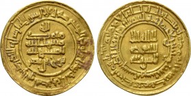 SAMANID. Nuh II bin Nasr (AH 331-342 / 943-954 AD). GOLD Dinar. Dated AH 336 (948 AD). Nishapur