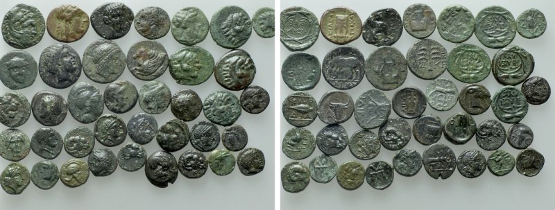 Circa 37 Greek Coins. 

Obv: .
Rev: .

. 

Condition: See picture.

Wei...