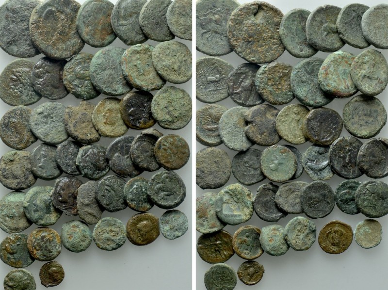 Circa 40 Greek Coins.

Obv: .
Rev: .

.

Condition: See picture.

Weigh...