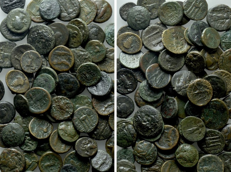 Circa 76 Greek Coins. 

Obv: .
Rev: .

. 

Condition: See picture.

Wei...