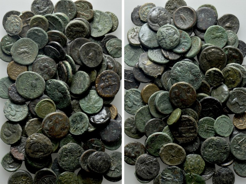 Circa 95 Greek Coins. 

Obv: .
Rev: .

. 

Condition: See picture.

Wei...
