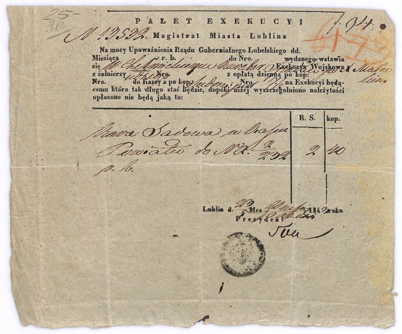 Palet Exekucyi Lublin 1843 - 2 ruble i 40 kopiejek 

 Poland BONDS AND SHARES ...