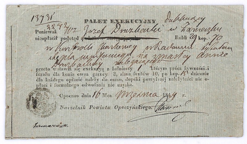 Palet Exekucyi Opoczno 1844 - 29 rubli i 70 kopiejek 

 Poland BONDS AND SHARE...
