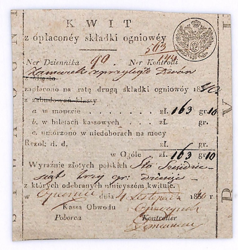 Kwit z opłaconej składki ogniowej na 163 złote i 10 groszy 1846 

 Poland BOND...