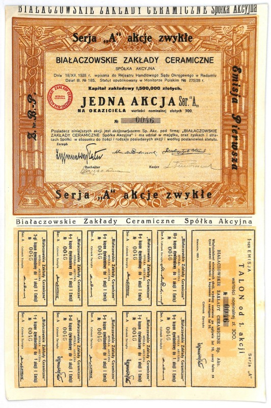Białaczowskie Zakłady Ceramiczne S.A., 300 złotych 1929 - Serja A Ładna akcja za...