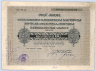 Galicyjska Karpacka Naftowa SA, 5 x 25 złotych 1926 Charakterystyczna, gdyż jedna z pierwszych galicyjskich spółek naftowych. Prezentowana akcja jest ...
