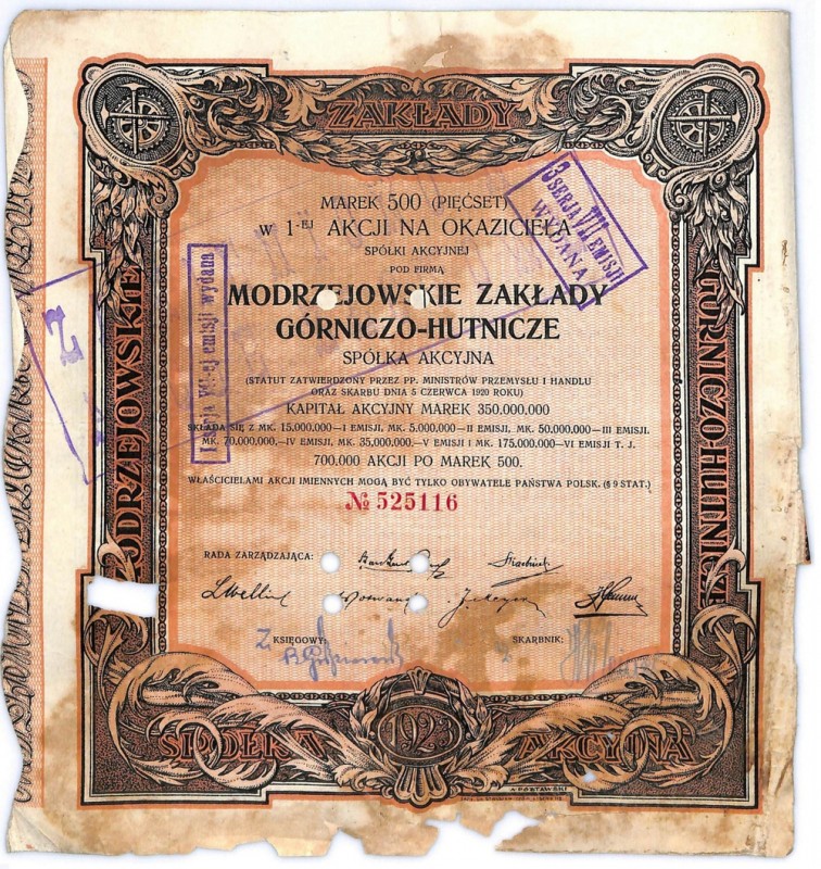 Modrzejewskie Zakłady Górniczo-Hutnicze S.A., 500 marek 1923 Rzadszy nominał, go...
