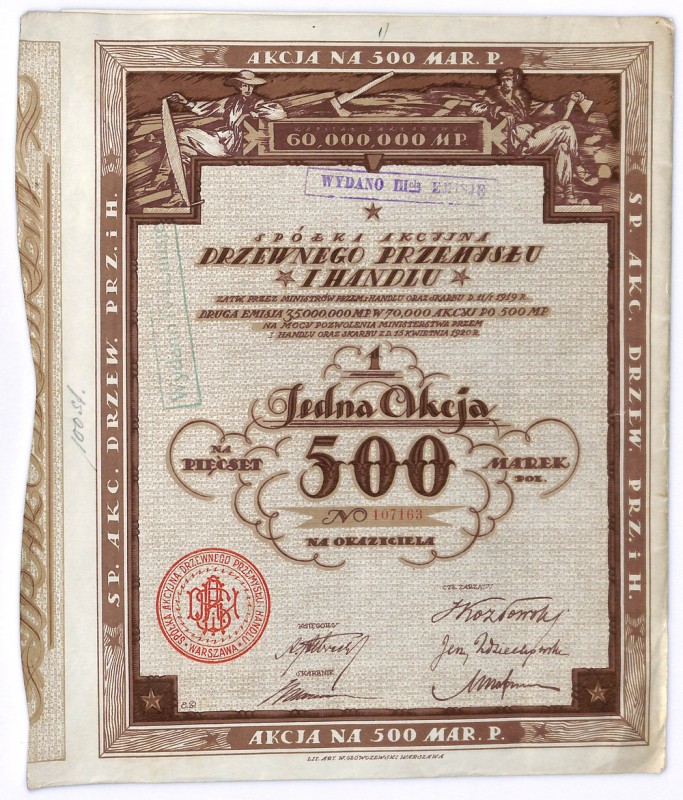 SA Drzewnego Przemysłu i Handlu, 500 marek 1919 Efektowny projekt akcji z jednej...