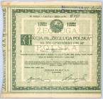 ŻEGLUGA POLSKA, Em.III, Seria A, 140 marek 1921 'Żegluga Polska' z siedzibą w Krakowie była spółką zarządzającą flotą wiślaną i nie miała nic wspólneg...