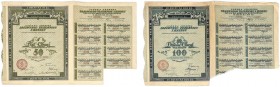 SA Drzewnego Przemysłu i Handlu, 5x50 złotych, 10x100 złotych 1926 (2szt.) Dwie akcje zbiorowe o różnej wartości jednego z większych tartaków międzywo...