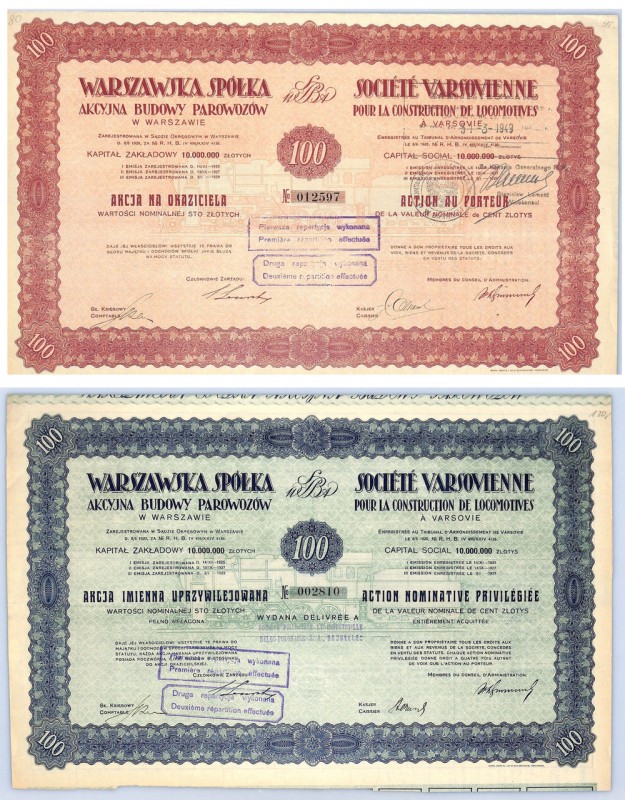 Warszawska Spółka Akcyjna Budowy Parowozów, Em.III, Akcja na okaziciela i imienn...