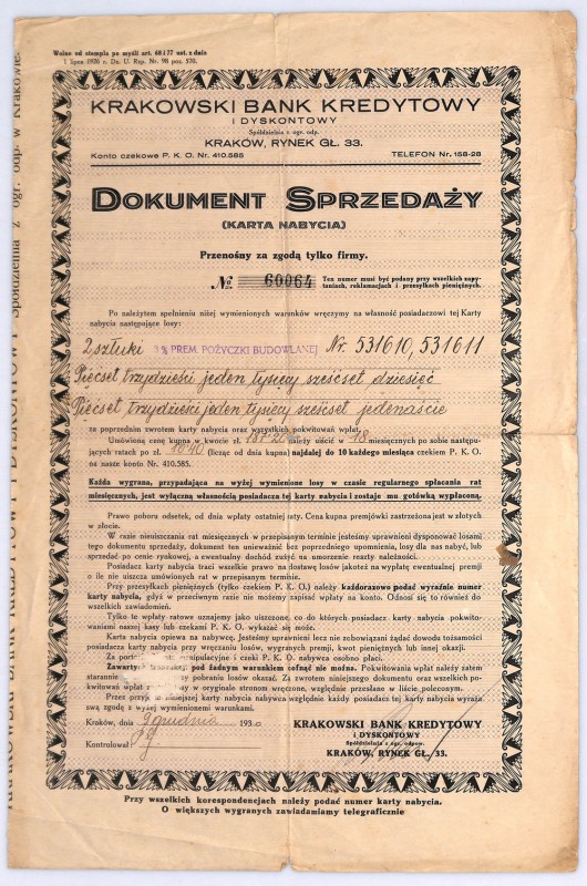 Krakowski Bank Kredytowy, Dokument Sprzedaży 3% Pożyczki Budowlanej 1930 Typowy ...