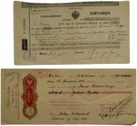 Czeki, Zestaw (2szt.) 

 Poland BONDS AND SHARES Poland documents