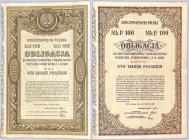 5% Krótkoterminowa i Długoterminowa Pożyczka Państwowa 1920 na 100 złotych Popularne, jedne z pierwszych obligacji skarbowych II RP.
Reference: Bykow...