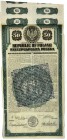 6% pożyczka dolarowa na 50 dolarów w złocie 1920 Wersja przestemplowana.
Reference: Bykowski 4.9, Moczydłowski Z1 

 Poland BONDS AND SHARES Bonds ...