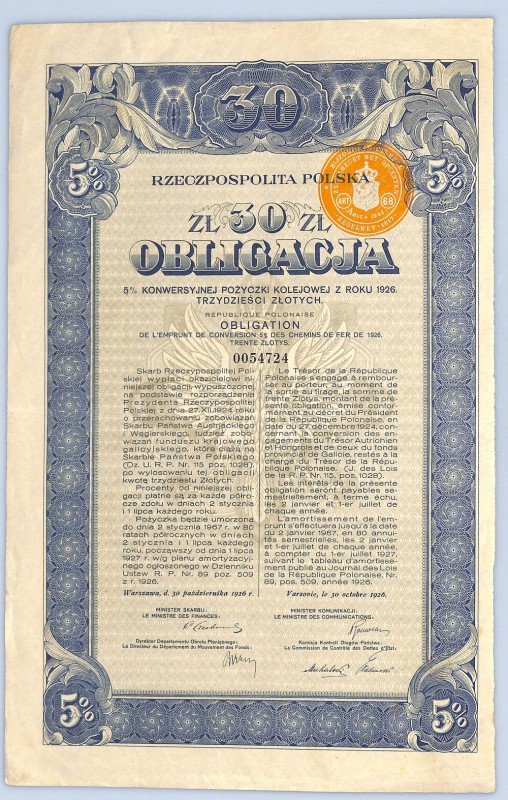 5% Konwersyjna Pożyczka Kolejowa 1926, Obligacja na 30 złotych Reference: Bykows...