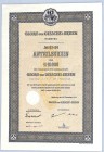 Georg Von Giesche's Erben, Anteilschein 1/10000, Hamburg 1953 

 Poland BONDS AND SHARES Foreign shares Germany