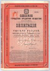 5% Obligacja miasta Odessa, 1000 rubli (1910) 

 russia ukrainePoland BONDS AND SHARES Foreign shares Russia USSR Ukraine
