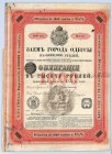 State bond of city of Odessa, 1000 rubles (1896) 

 Poland BONDS AND SHARES Foreign shares Russia USSR Ukraine