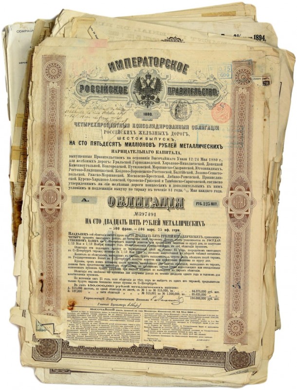 Rosja, Zestaw różnych akcji (ok.80szt.) 

 russiaPoland BONDS AND SHARES Forei...