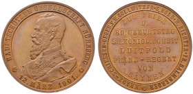 Nürnberg, Stadt
Bronzemedaille 1901 von C. Balmberger, auf das Festschießen der Hauptschützengesellschaft anläss­lich des 80. Geburtstages des Prinzr...
