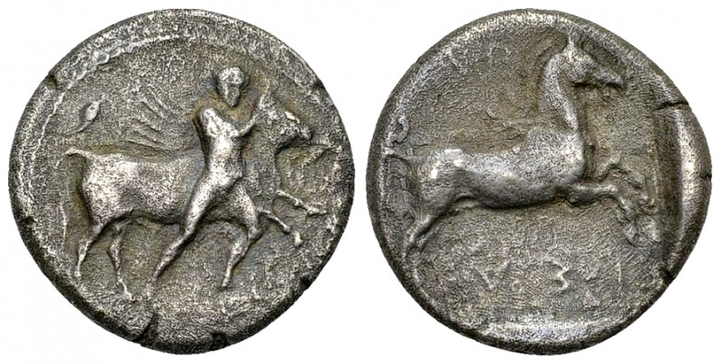 Larissa AR Drachm, c. 420-400 BC 

Larissa, Thessaly. AR Drachm (19 mm, 5.27 g...