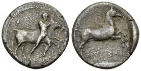 Larissa AR Drachm, c. 420-400 BC