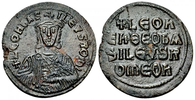 Leo VI AE Follis, Constantinople 

Leo VI (886-912 AD). AE Follis (27 mm, 6.84...