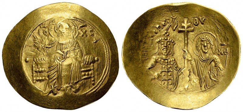 Johannes II Comnenus AV Hyperpyron, Thessalonica 

Johannes II Comnenus (1118-...